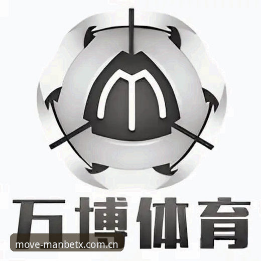 万博体育平台官网首页对比：苹果VS安卓，到底谁才是体育迷的真香现场？